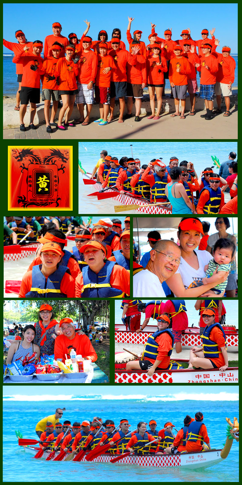 2015 Dragon Boat.jpg