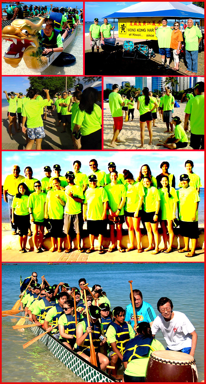 WKHT Dragon Boat 2018.jpg