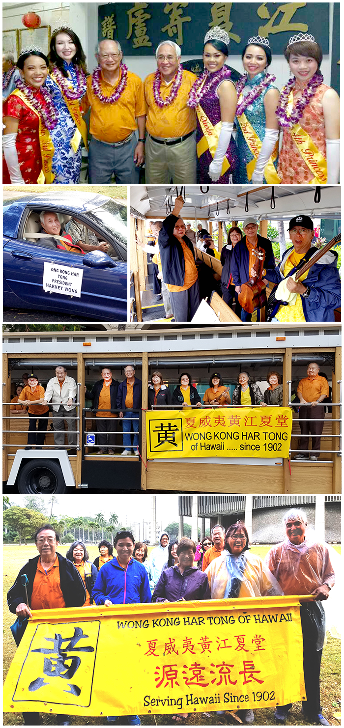 2017 Night in Chinatown and Parade.png
