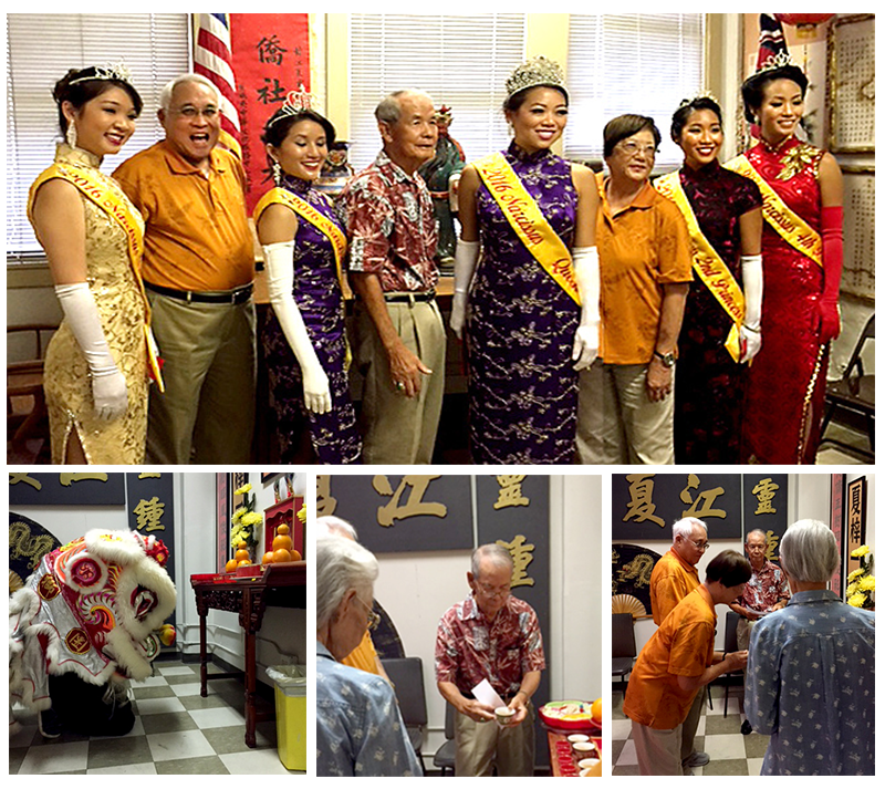 2016 Night in Chinatown.png