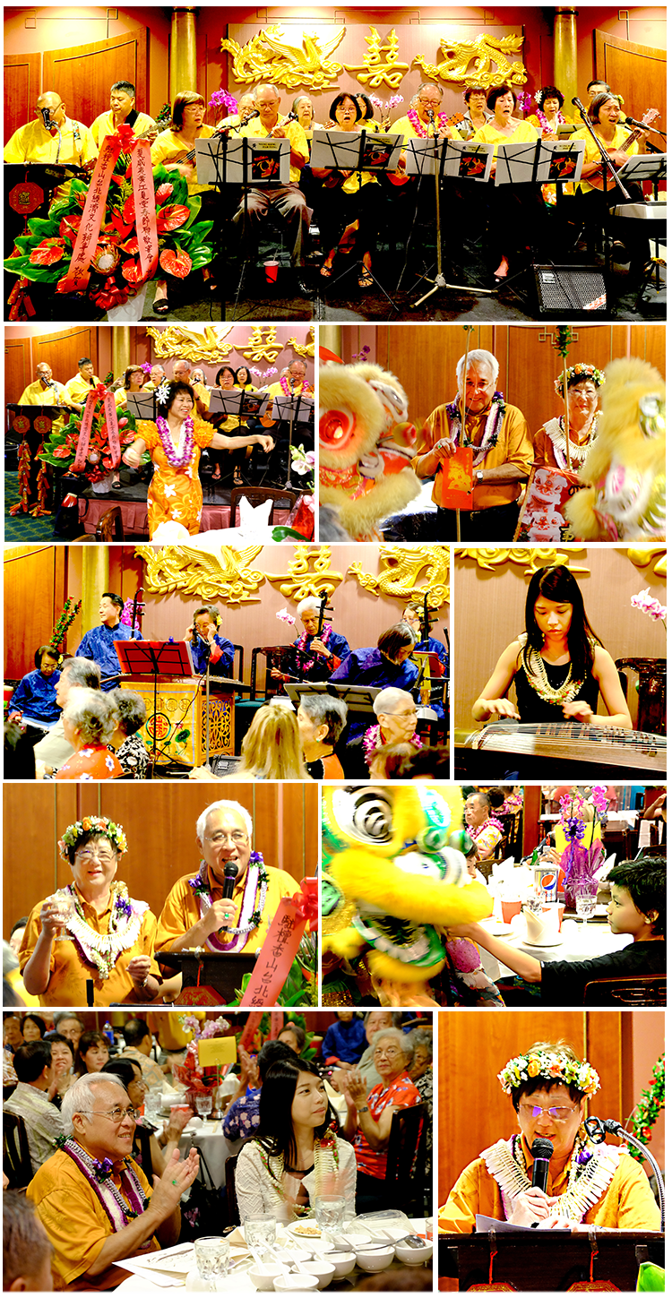 2016 Spring Banquet.png